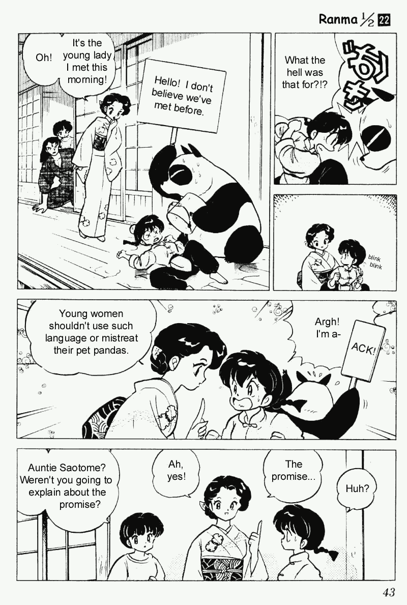 Ranma 1/2 Chapter 226 7